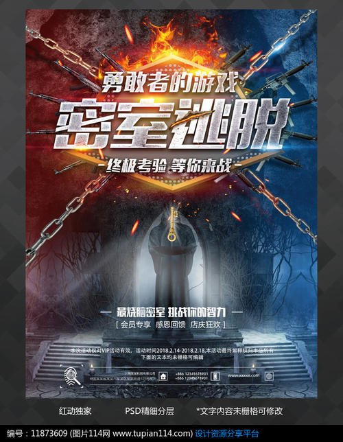 办理假自由大学文凭毕业证